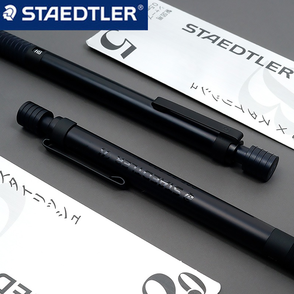 1PC STAEDTLER 30th Anniversary - Mechanical Pencil 0.3 บทวิจารณ์และราคา