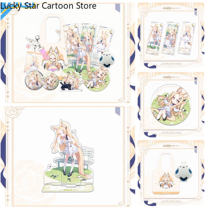Anime Blue Archive Yurizono Se - Archive Box Set บทวิจารณ์และราคา