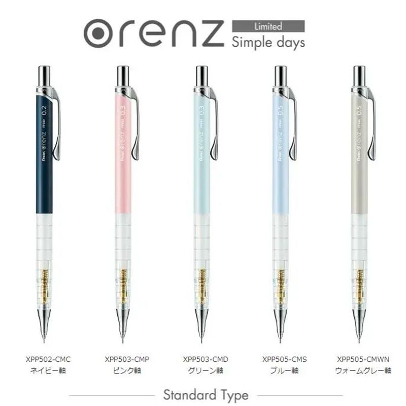 1pc Pentel Orenz Mechanical Pe - Mechanical Pencil 0.3 บทวิจารณ์และราคา