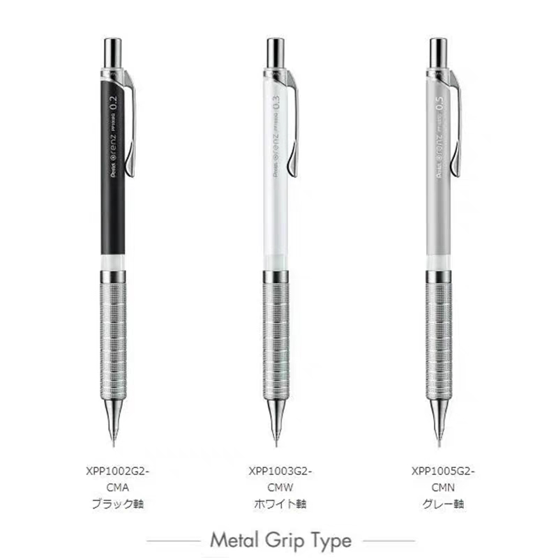 1pc Pentel Orenz Mechanical Pe - Mechanical Pencil 0.3 บทวิจารณ์และราคา
