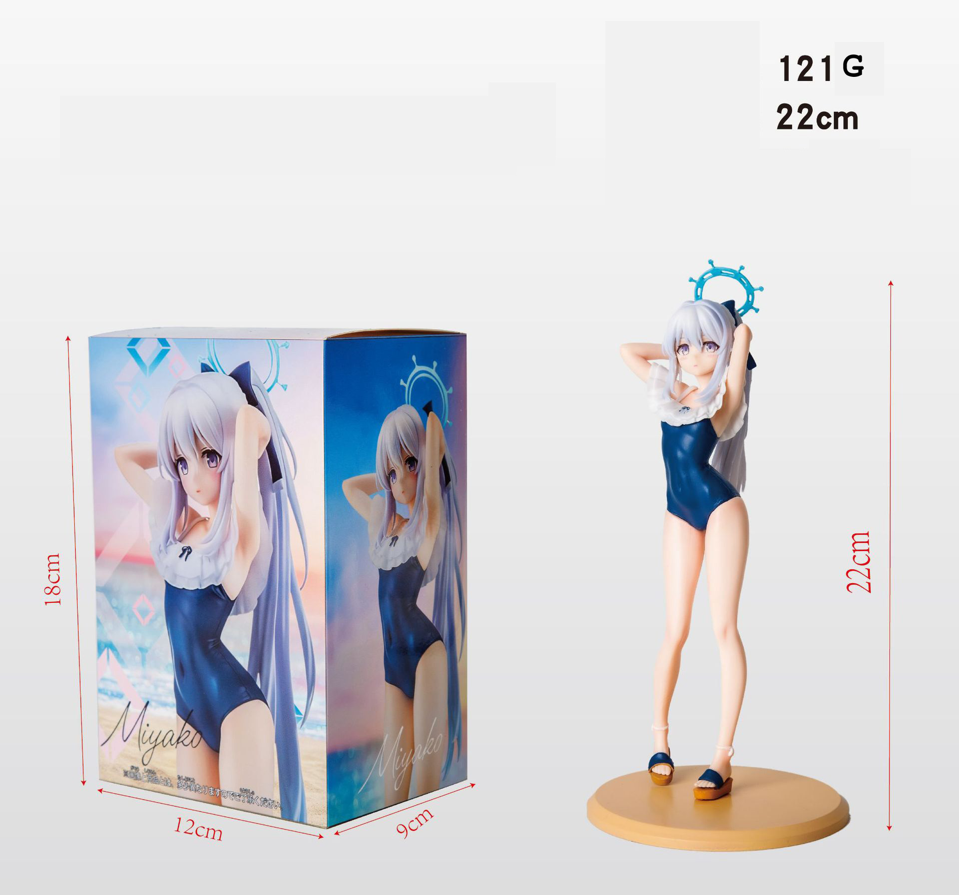 22cm Japan Anime Swimwear Tsuk - Archive Box Set บทวิจารณ์และราคา