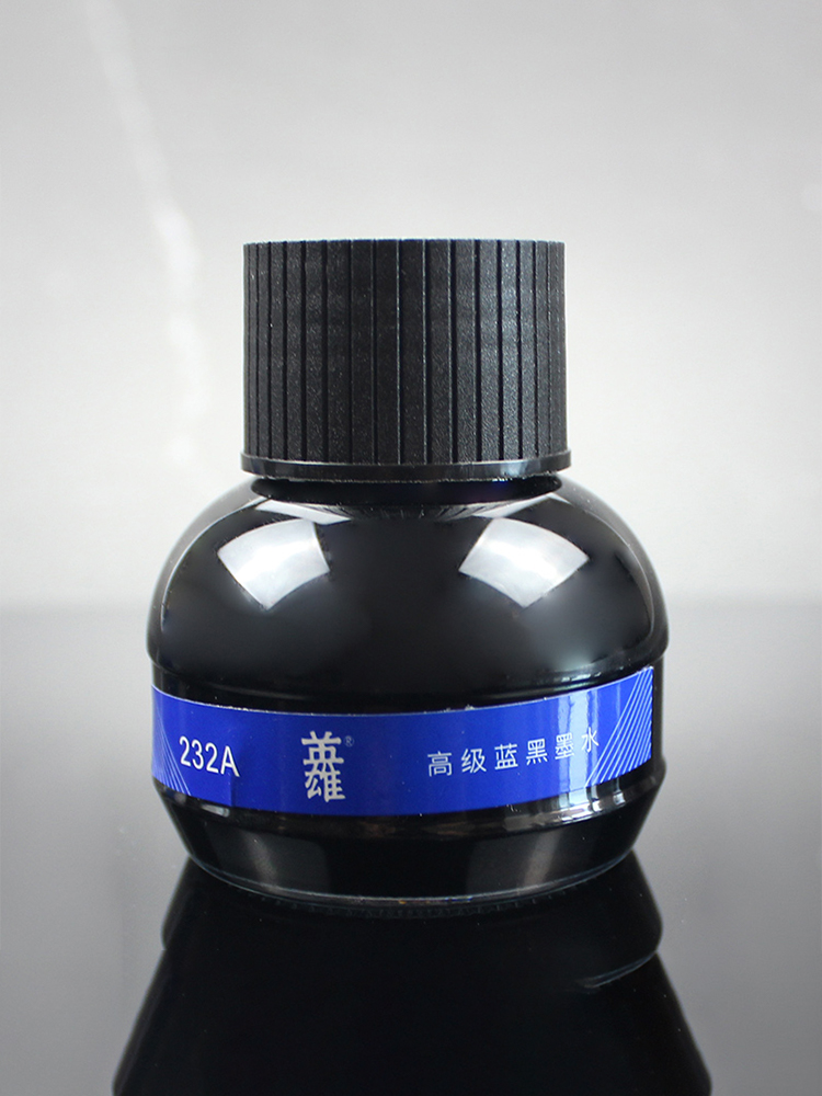 Hero Ink for Writing and Calli - Fountain Pen Bottled Ink บทวิจารณ์และราคา